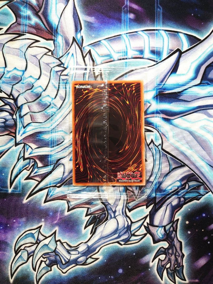 T390】遊戯王 天元の荒鷲王 2020-EN004 未開封品 プロモ - メルカリ