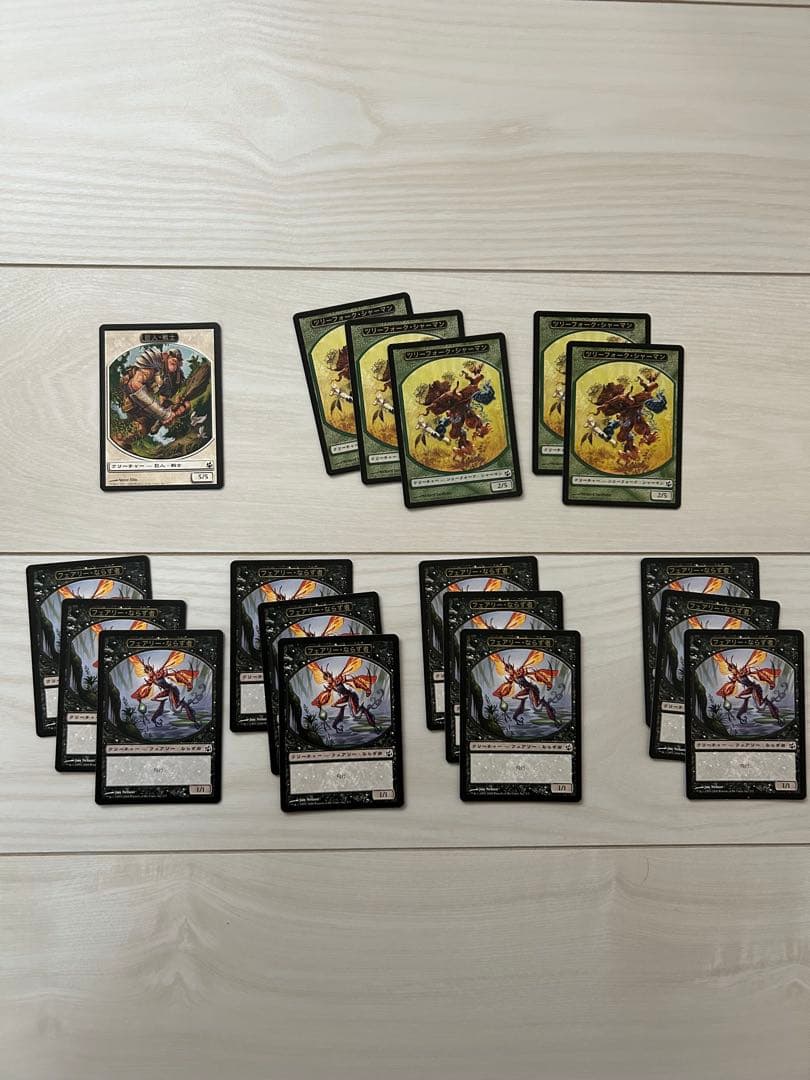 三*京様 MTG モーニングタイド 日本語版 604枚セット モーニングタイド