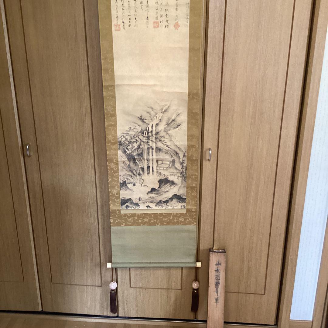 芸阿弥《観瀑図》複製画　《京都五山　月翁周鏡　蘭坡　横川景三》　室町期作品 レア