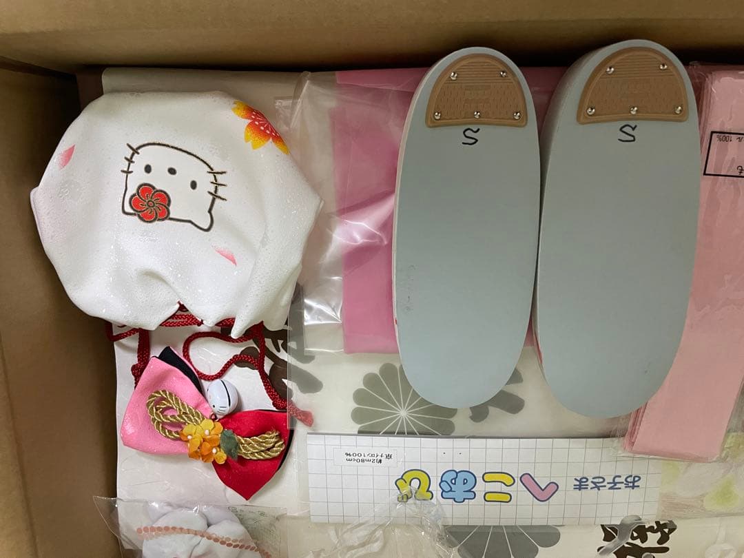 七五三　ハローキティ　3歳セット