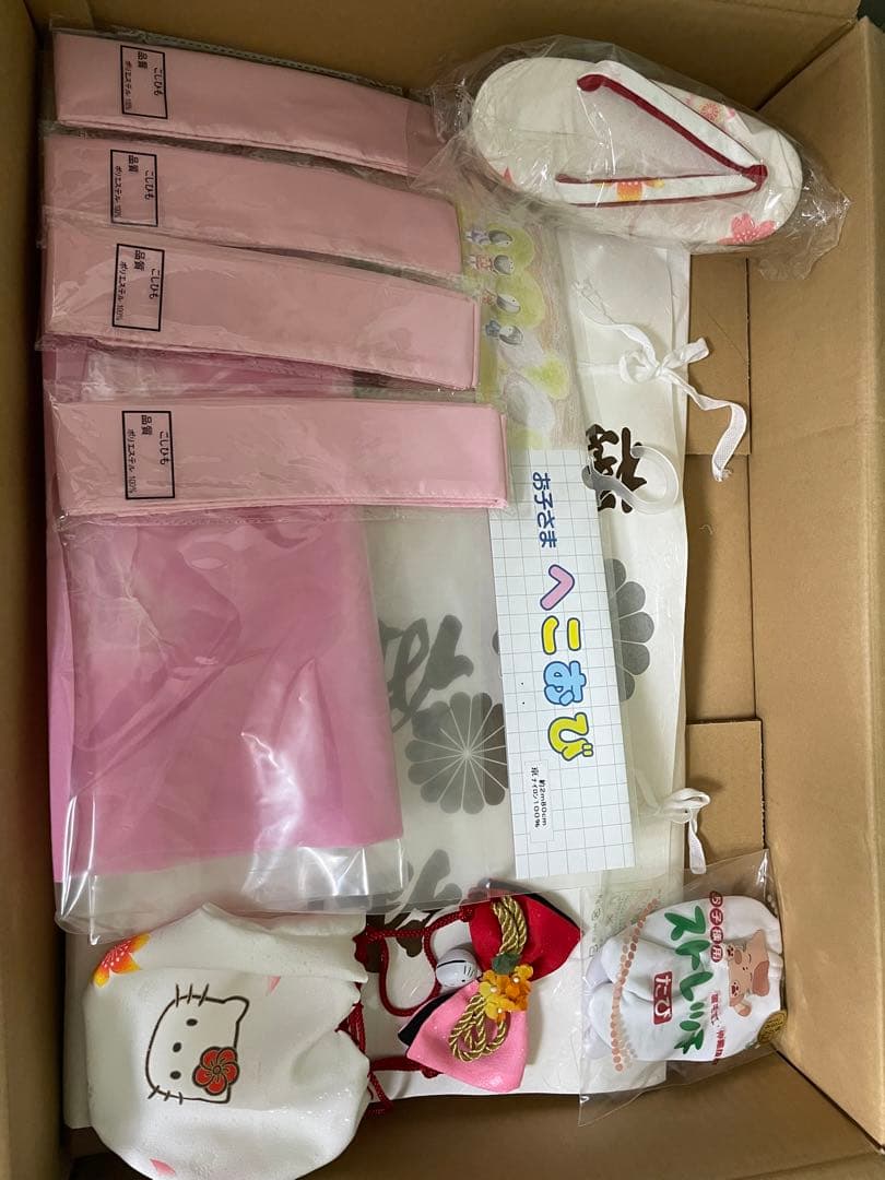 七五三　ハローキティ　3歳セット