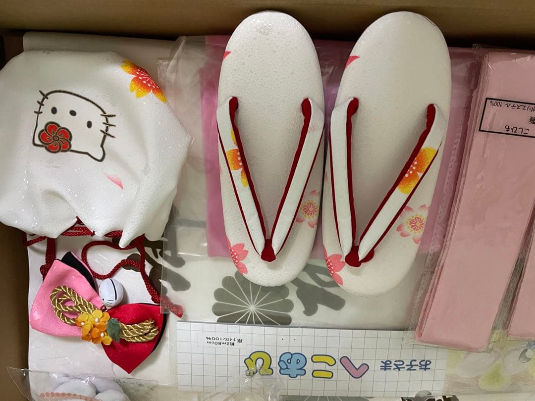 七五三　ハローキティ　3歳セット