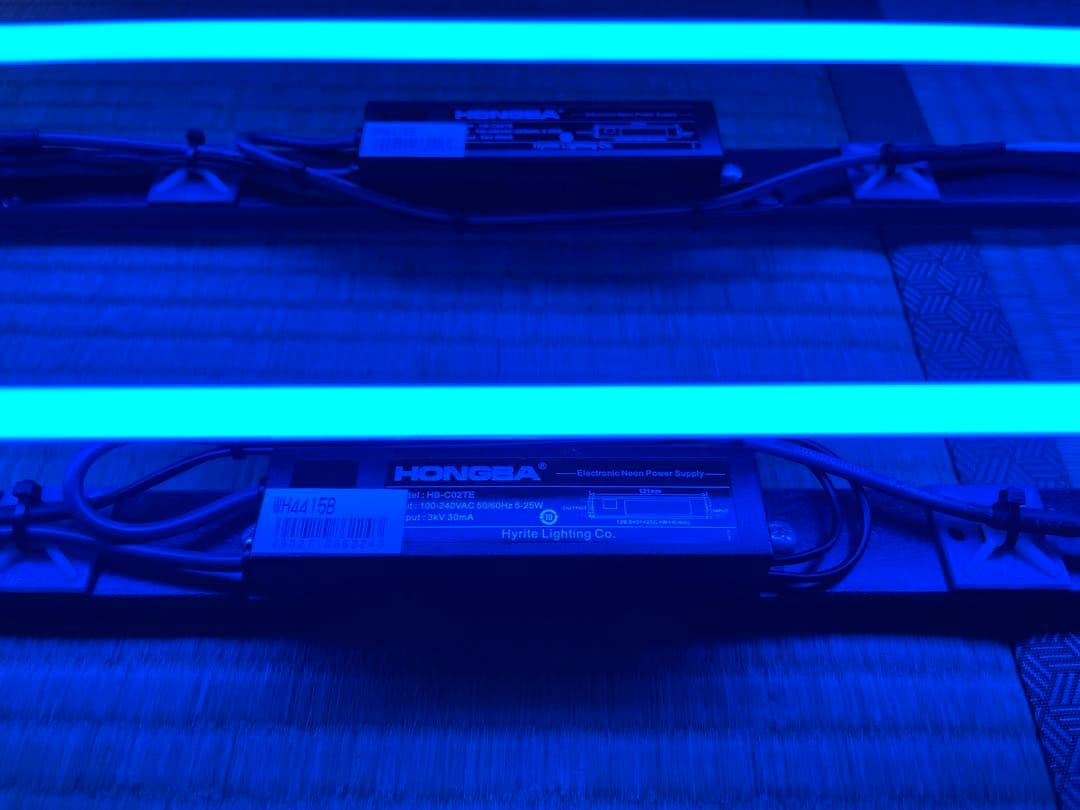 ネオン管 ネオンサイン （1本売りです）