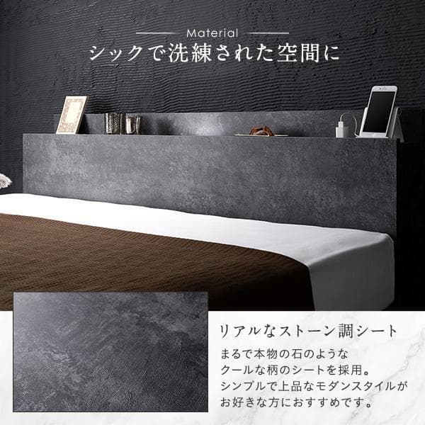 ベッド セミダブル コイルマットレス付き ストーングレー ds-2499917