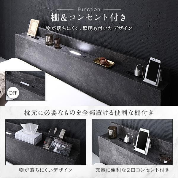 ベッド セミダブル コイルマットレス付き ストーングレー ds-2499917