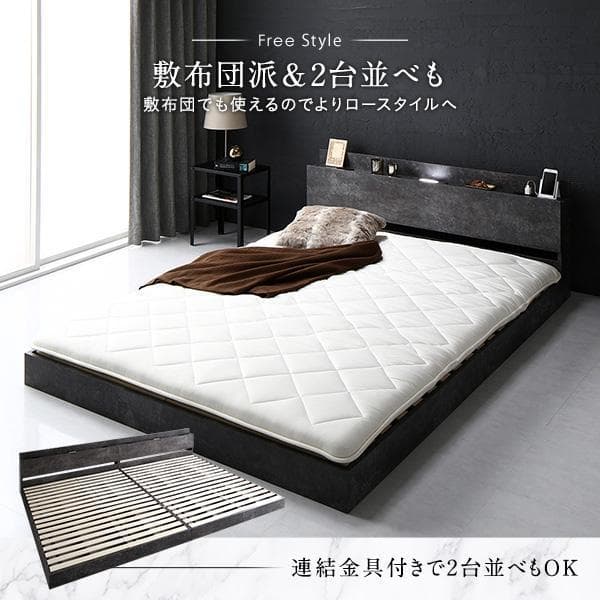 ベッド セミダブル コイルマットレス付き ストーングレー ds-2499917