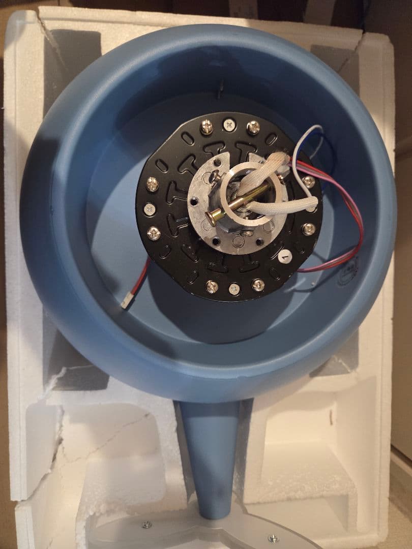 ヘリコプター型 シーリングファンライト 子供部屋 天井照明 ブルー 未使用品