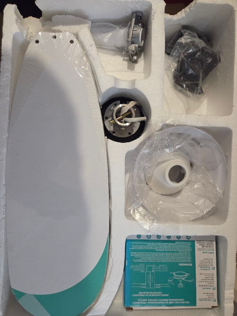 ヘリコプター型 シーリングファンライト 子供部屋 天井照明 ブルー 未使用品