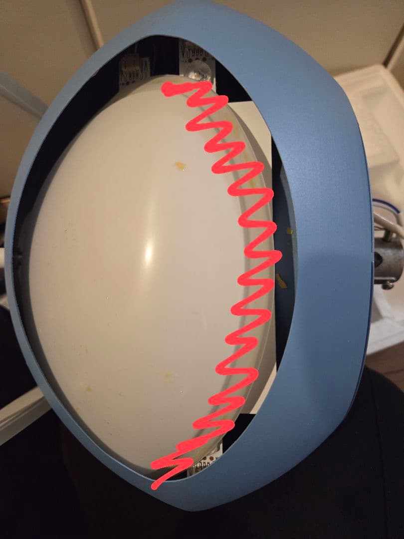 ヘリコプター型 シーリングファンライト 子供部屋 天井照明 ブルー 未使用品