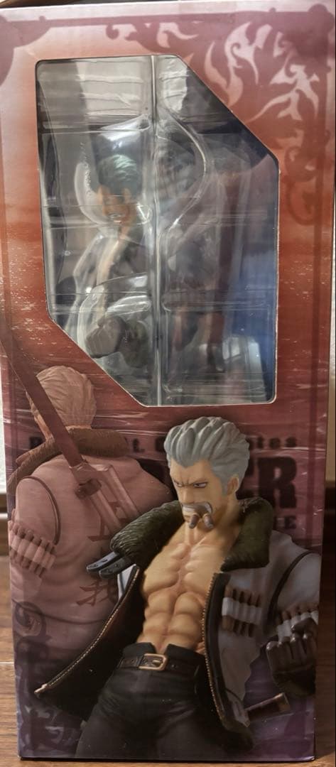 P.O.P 白猟のスモーカー　フィギュア