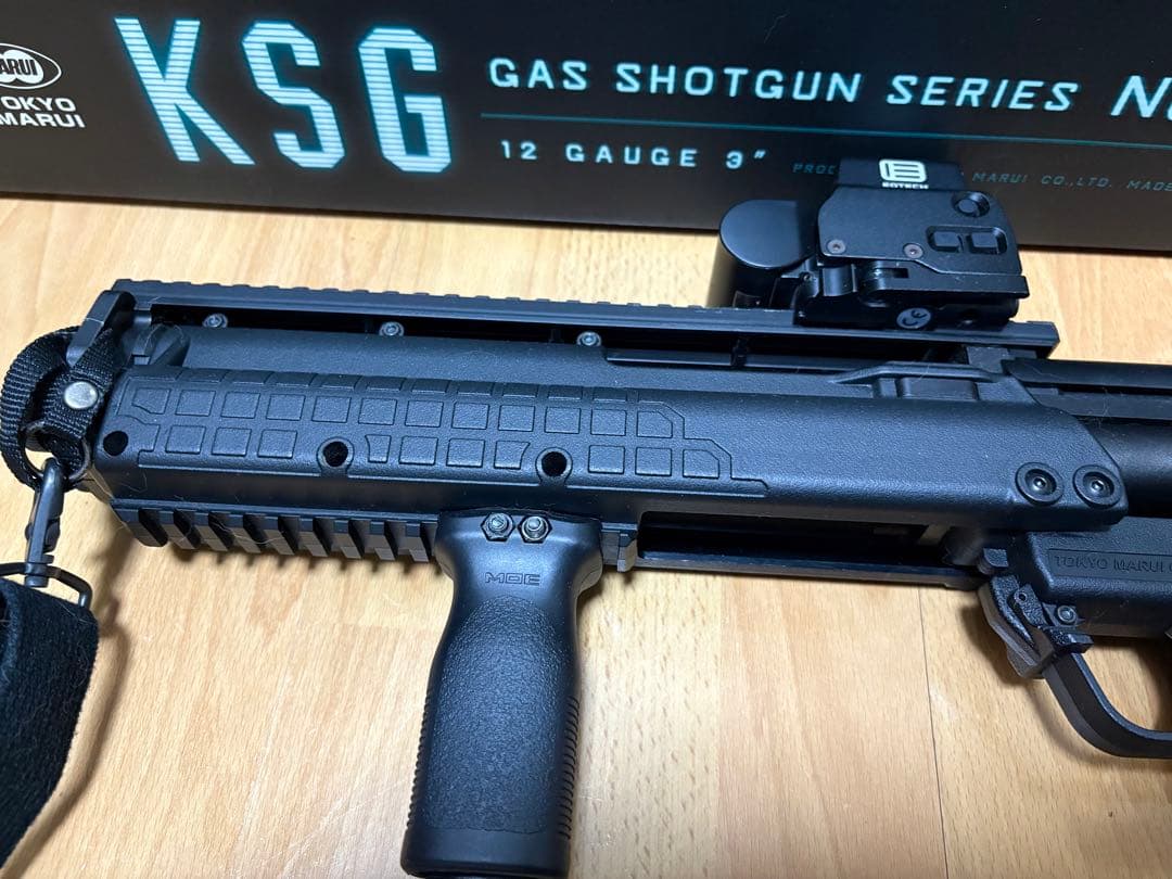 東京マルイ KSG ガスショットガン ジョンウィックモデル - メルカリ