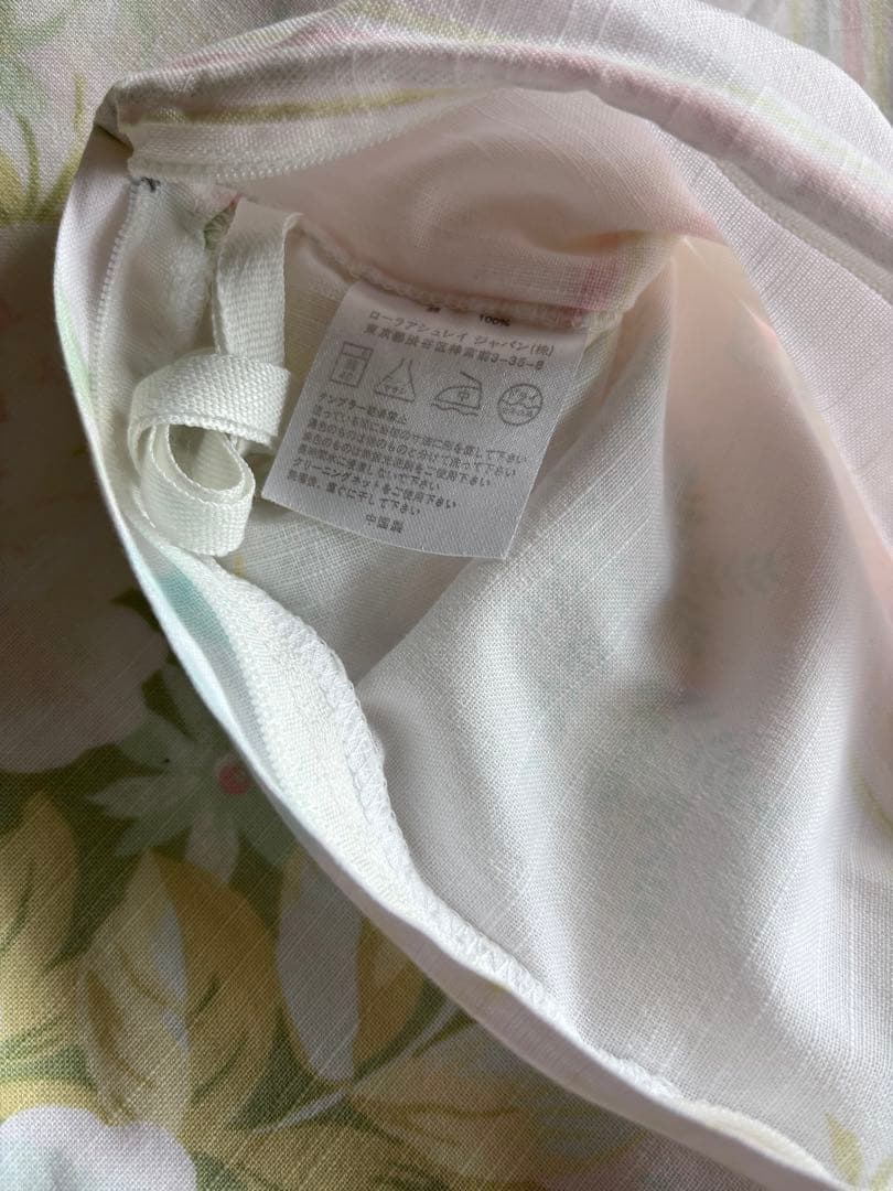 ローラアシュレイ　チャールベリー シングルサイズ　布団カバー3点セット