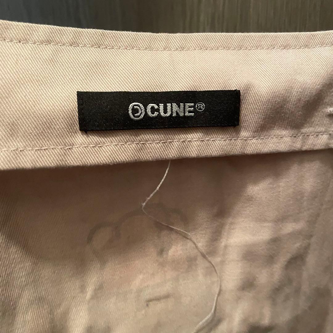 未使用★レア　CUNE キューン　エプロン　 Kill' Em All cafe