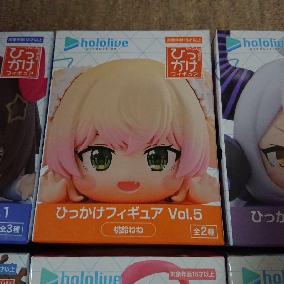 ホロライブプロダクション ひっかけフィギュア 9点セット - メルカリ
