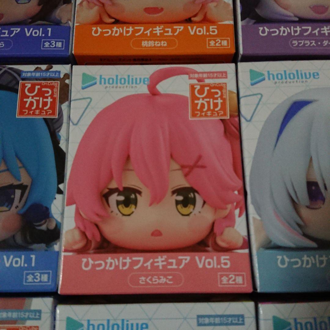 ホロライブプロダクション ひっかけフィギュア 9点セット - メルカリ