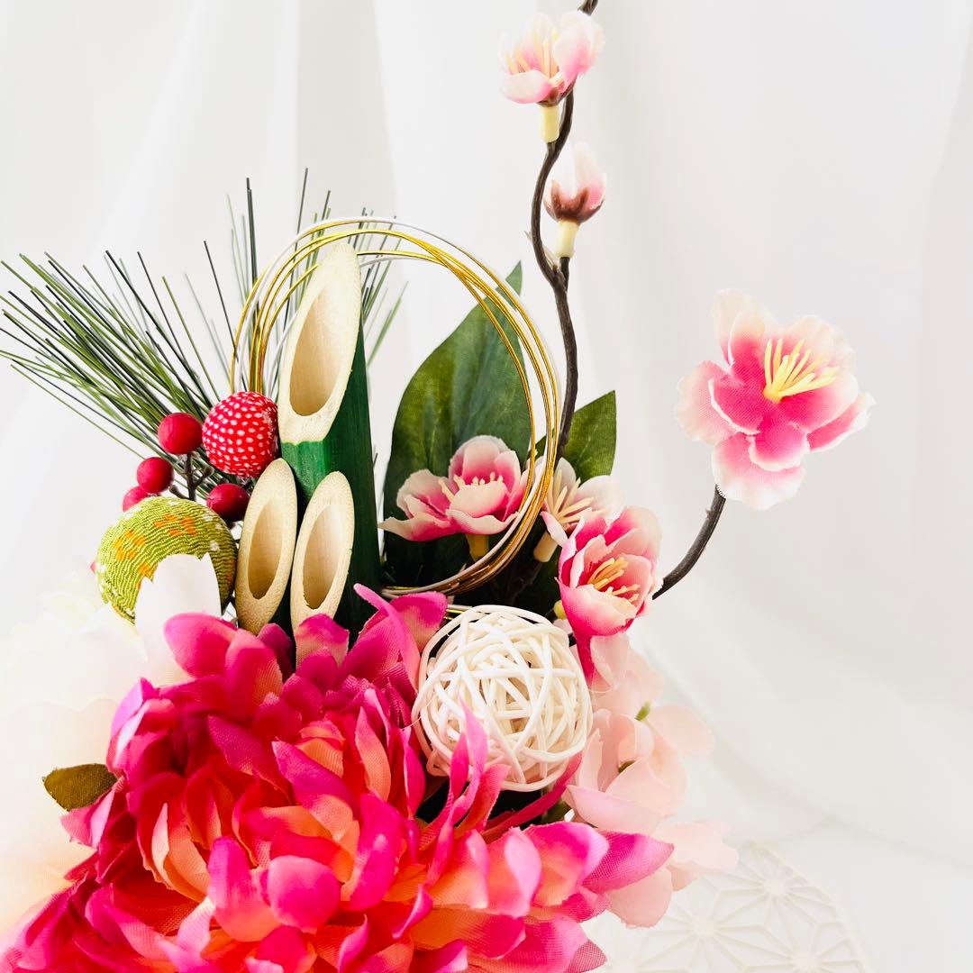 お正月飾り 門松 ハンドメイド 和モダン 菊 梅 ちりめん細工 大 246