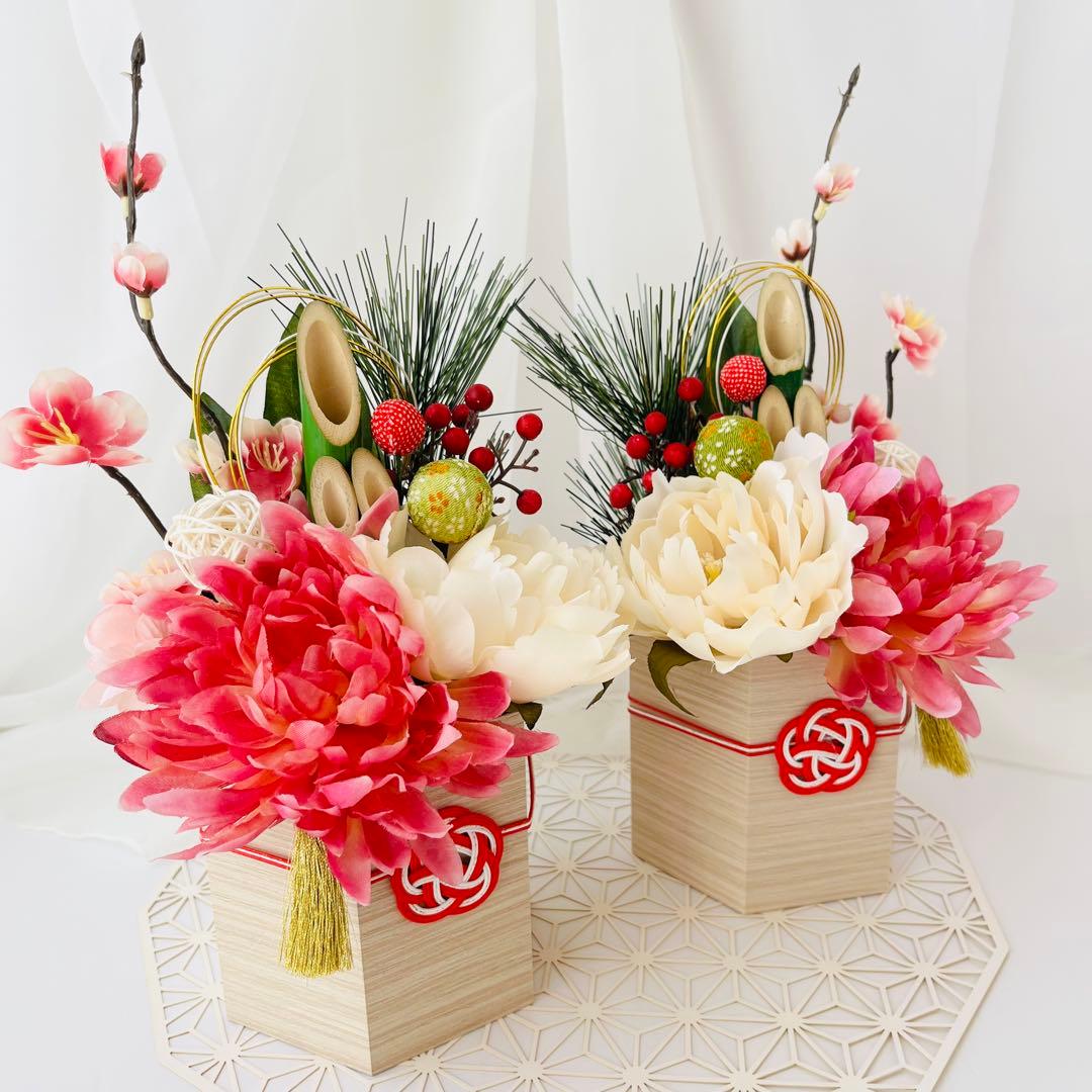 お正月飾り 門松 ハンドメイド 和モダン 菊 梅 ちりめん細工 大 246