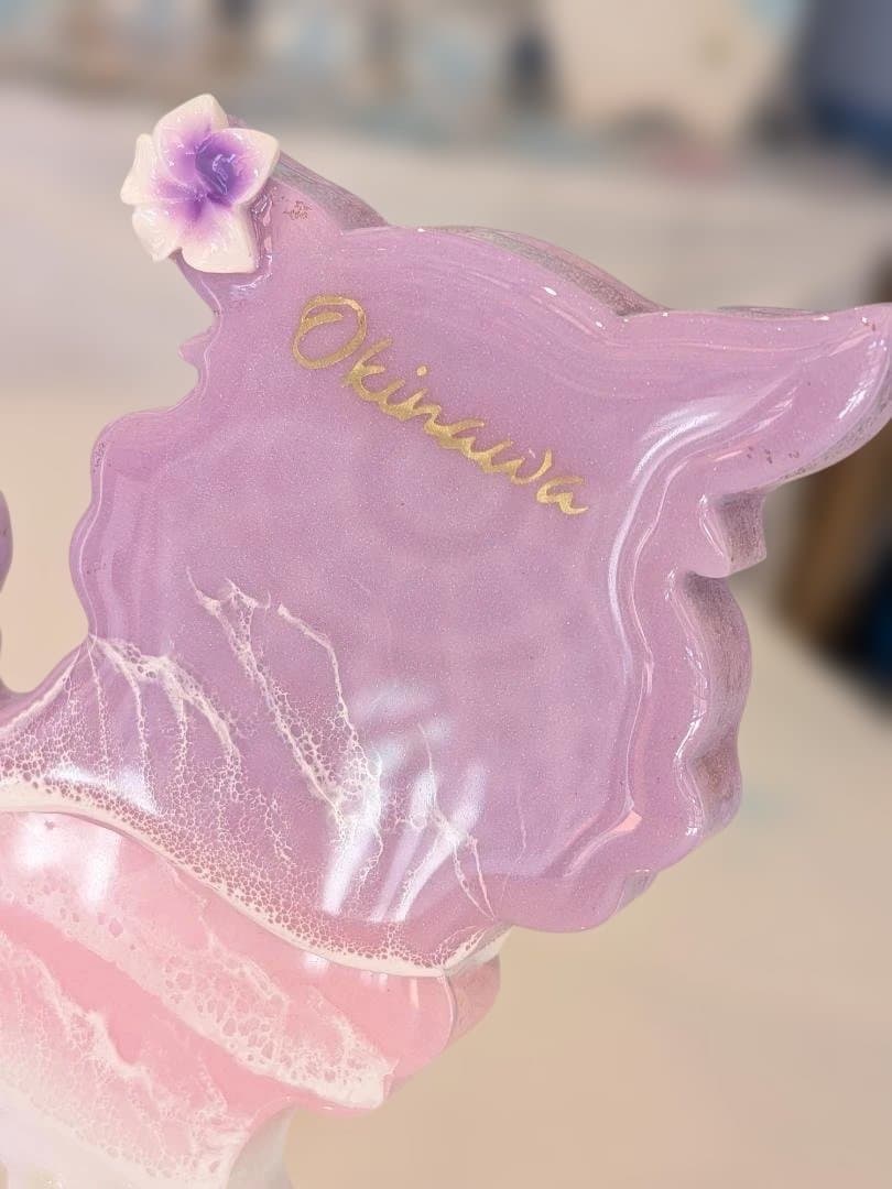 (121)ミニシーサーおきなわ (メス)レジンアート