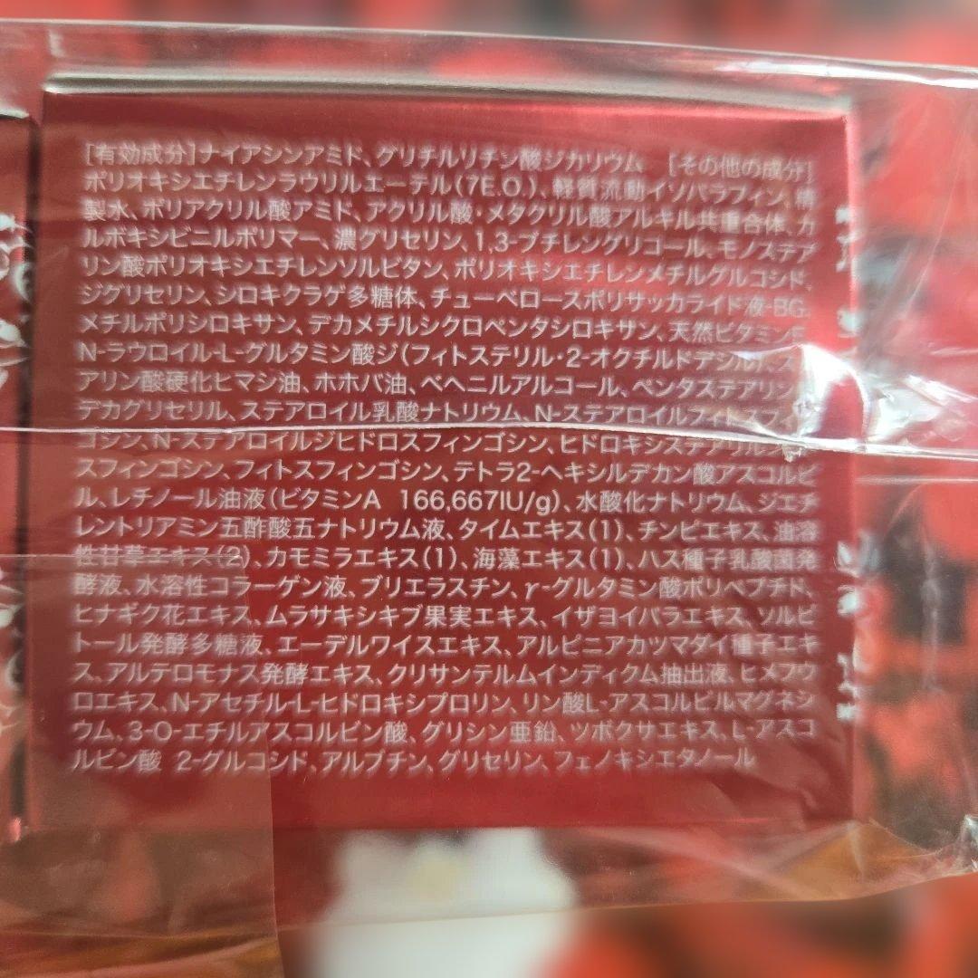 クリスタルジェミー　チェンジカオリホワイトリンクルホワイトジュエリーW　4個