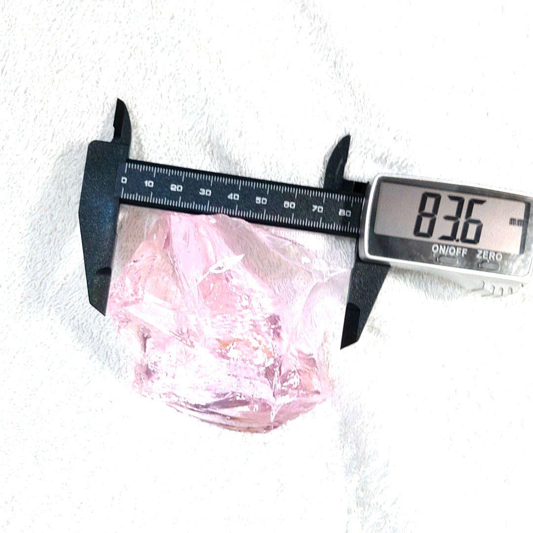 ☆優しさと安心感を与えてくれる☆アンダラクリスタル　オペラピンク