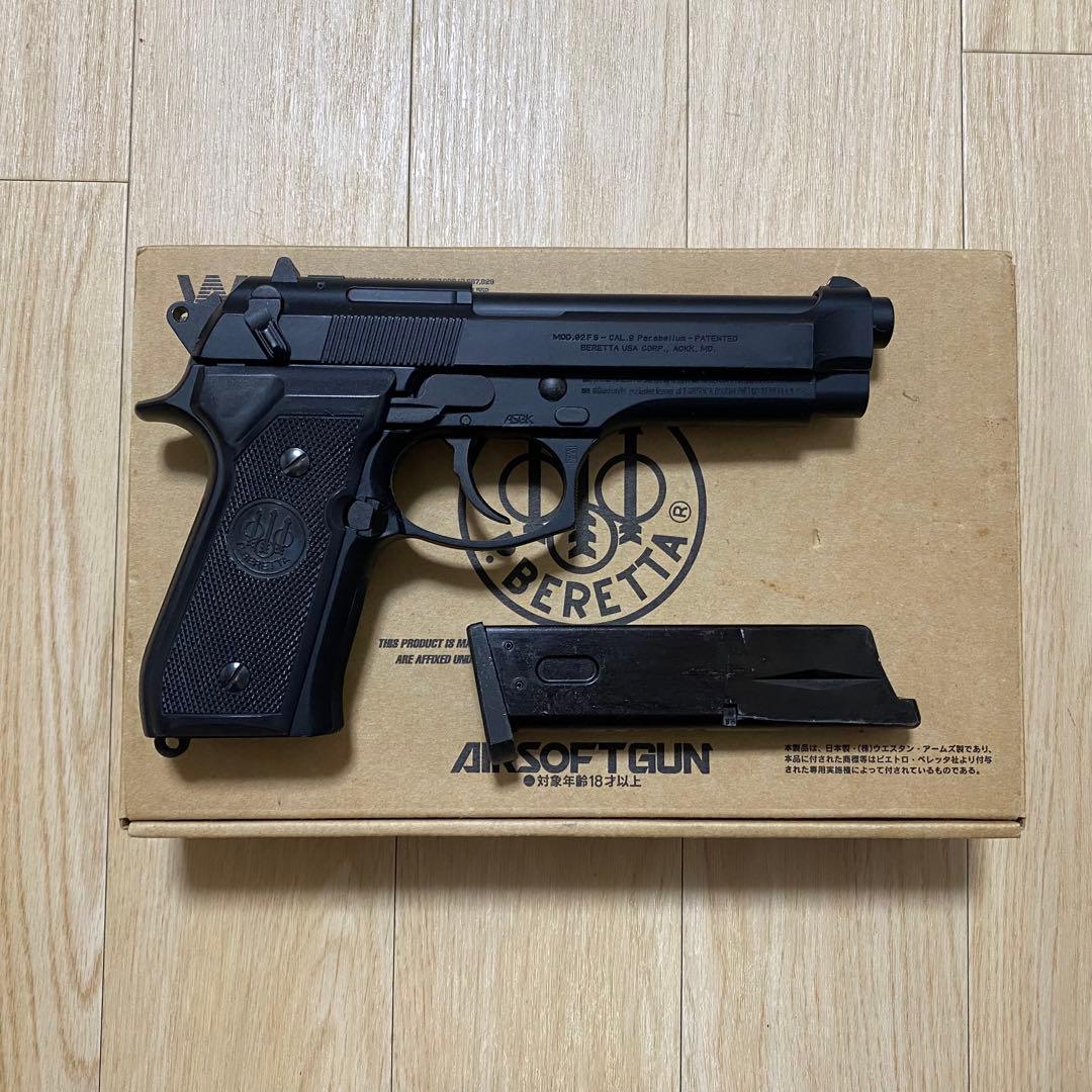 【まとめ】WAコンバット ガバメント1911カスタム/BERETTA M92FS