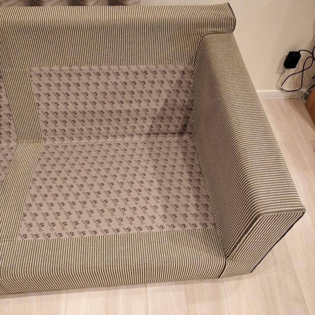 アイラーセン　ストックホルム