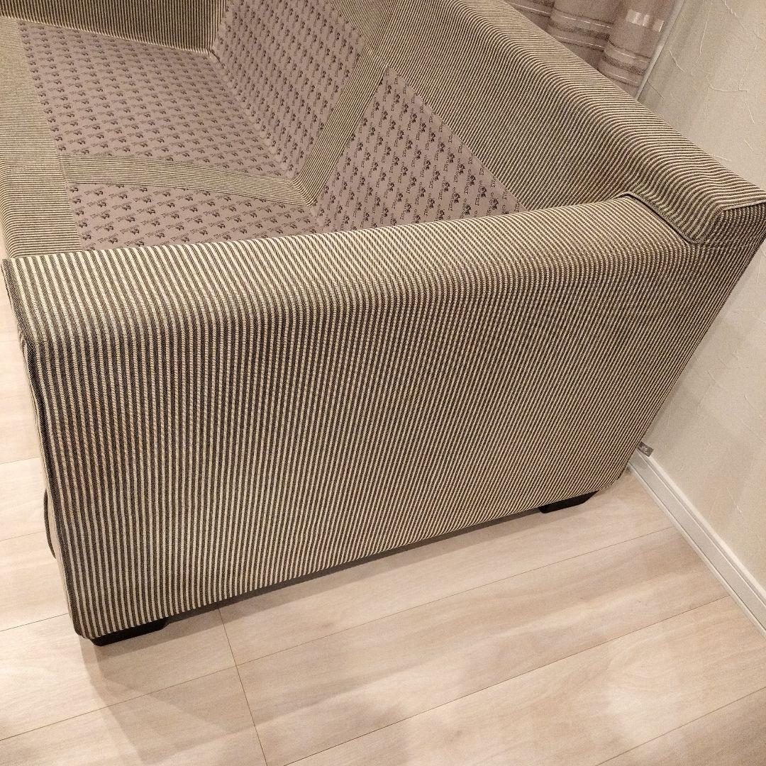 アイラーセン　ストックホルム