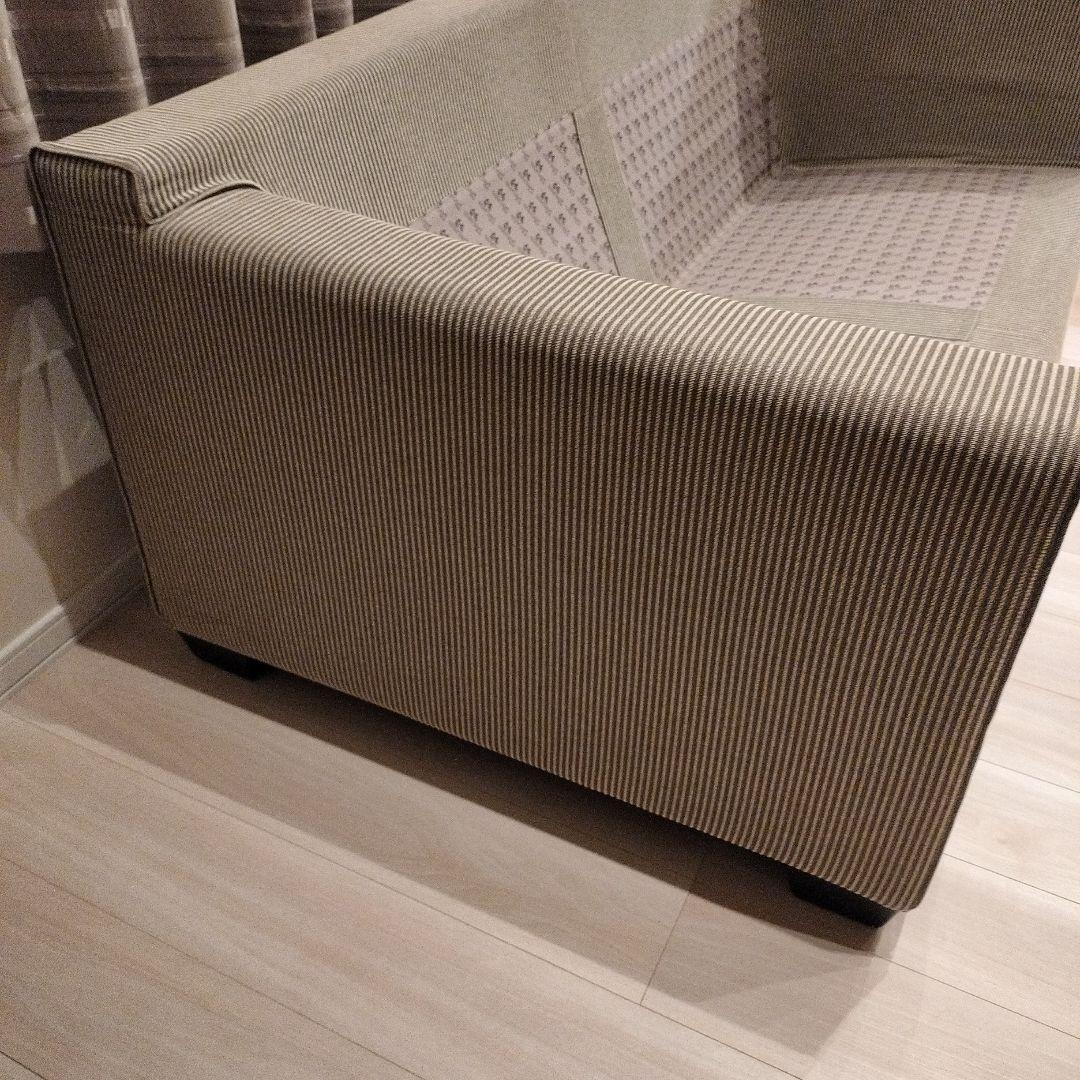 アイラーセン　ストックホルム