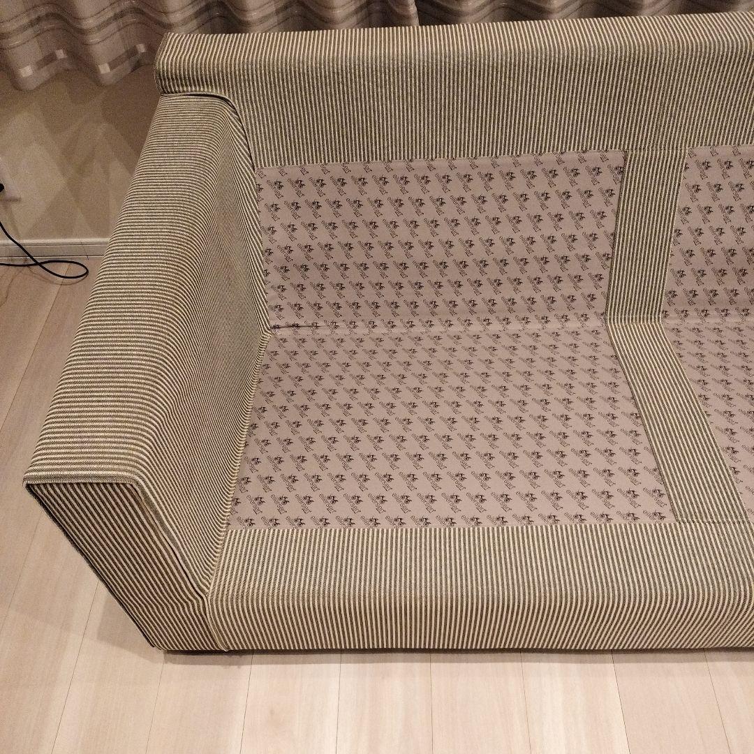 アイラーセン　ストックホルム