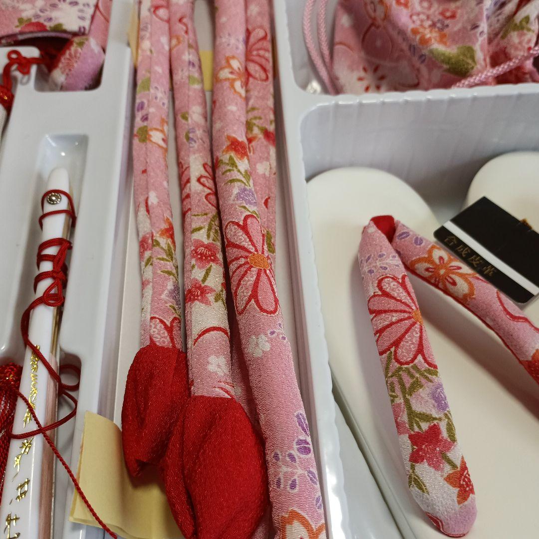 七五三　女の子　帯　はこせこセット