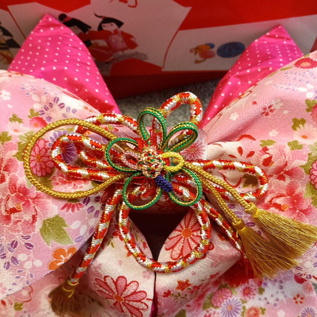 七五三　女の子　帯　はこせこセット