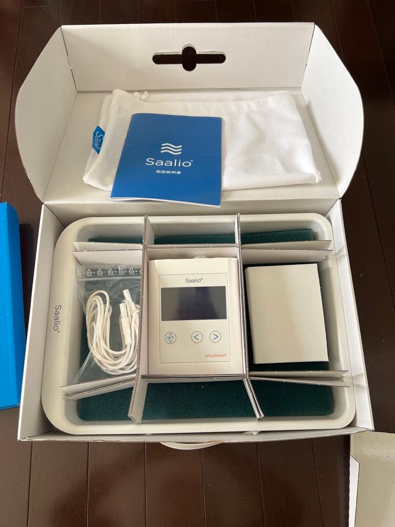 サーリオ手足用