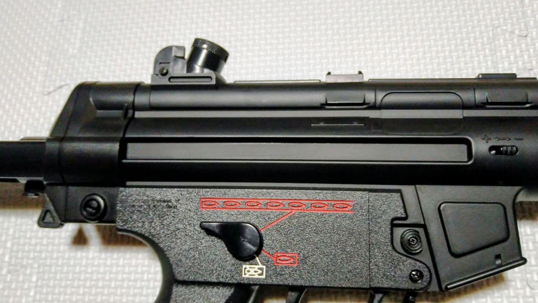 東京マルイ 10禁 ライトプロ MP5
