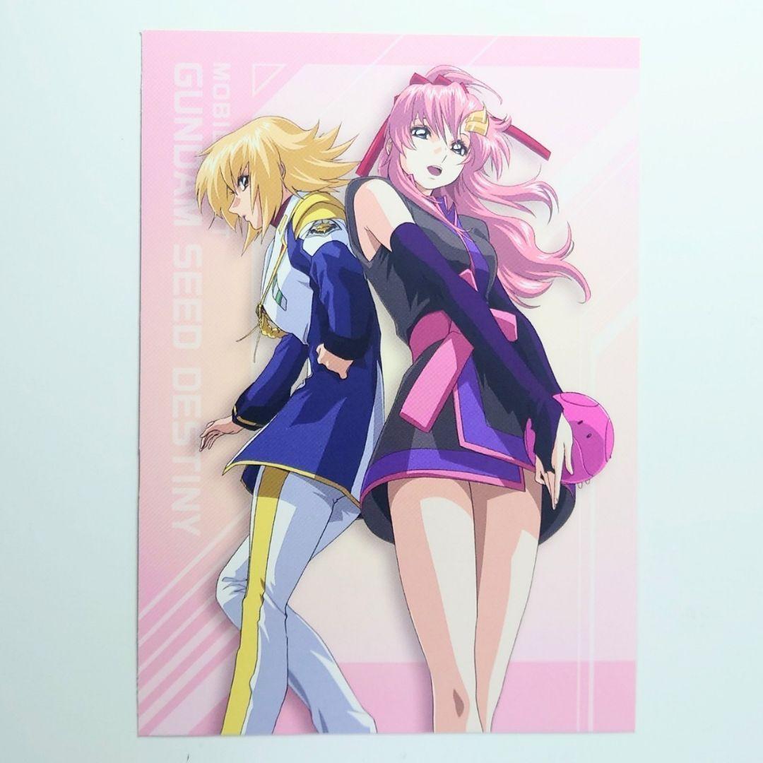 ラクス&カガリ ポストカードブック ガンダムSEEDFREEDOM - メルカリ