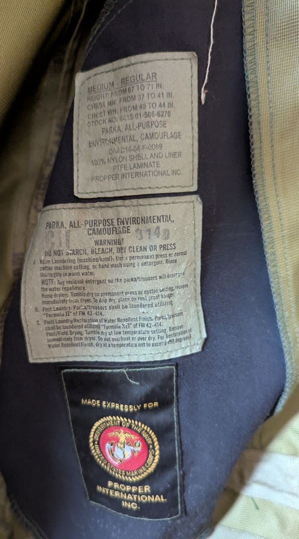 U.S.MARINE CORP USMC GORE TEX ジャケット