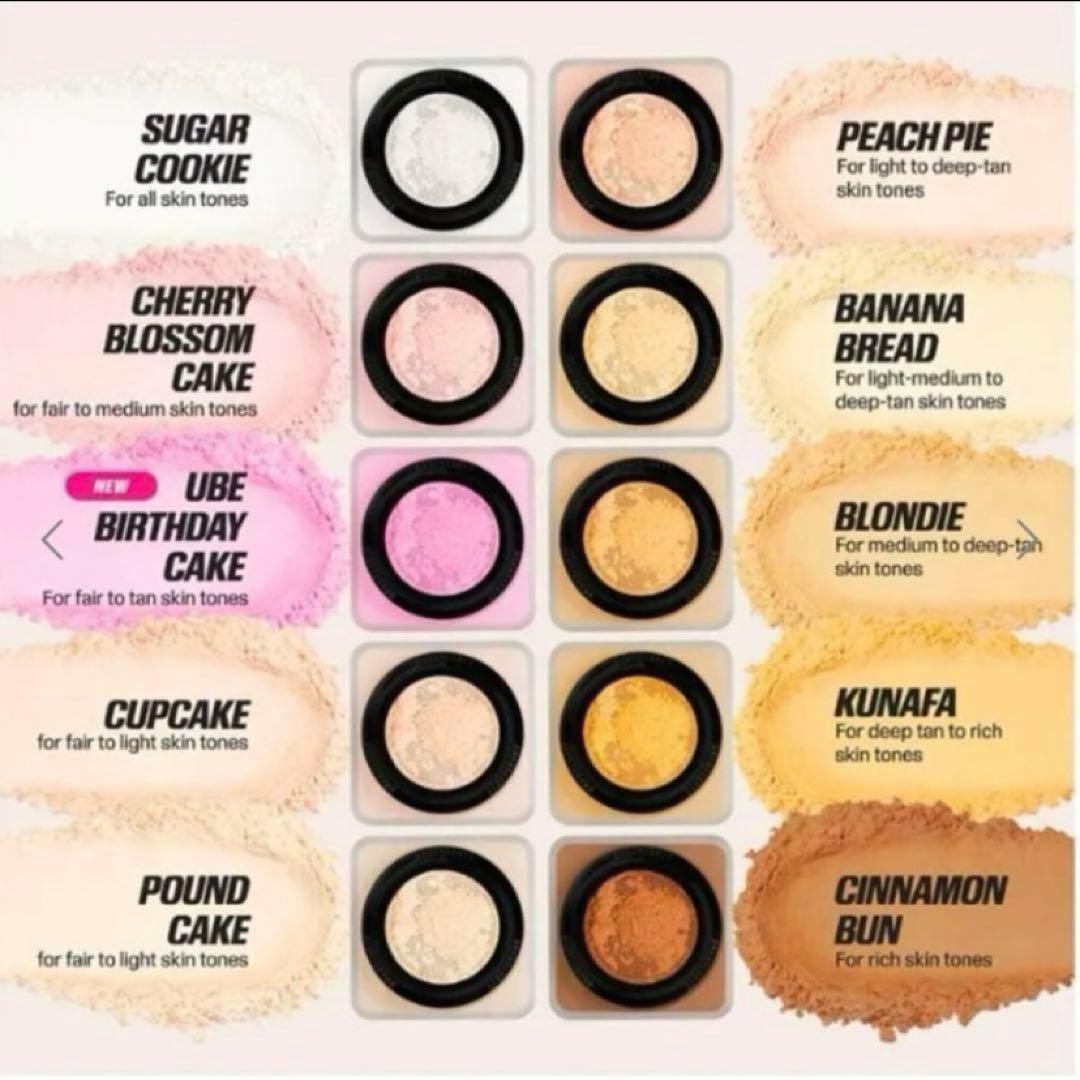 Huda Beauty Easy Bake ルースパウダー 20g新品未使用箱入