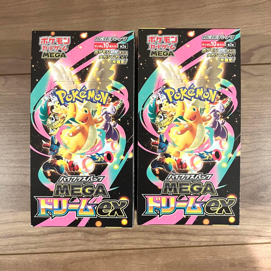 渡*八様 [新品]MEGAドリームBOXシュリンク無し 2箱セット