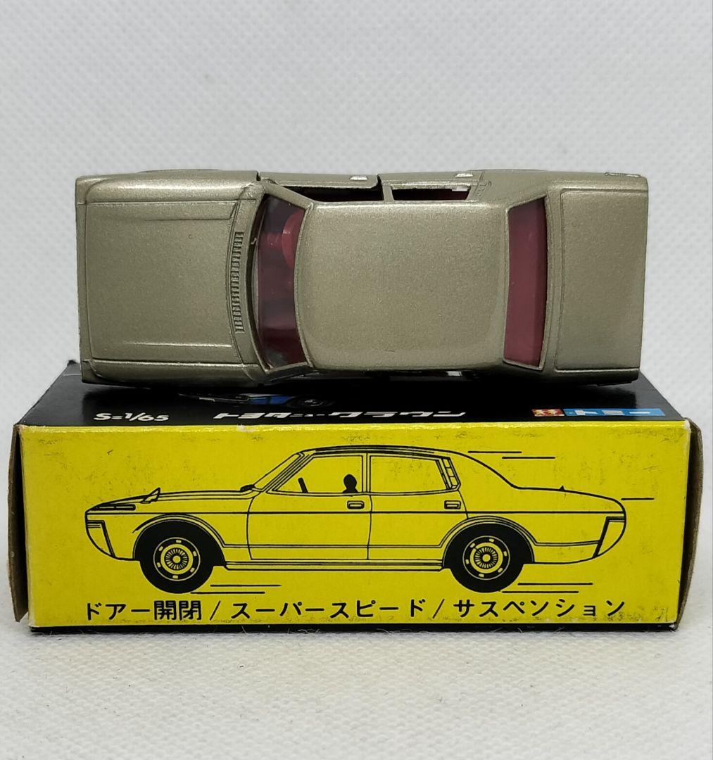 《黒箱トミカ32-1-1》トヨタ ニュークラウン【１Eホイール初期ロット】超美品