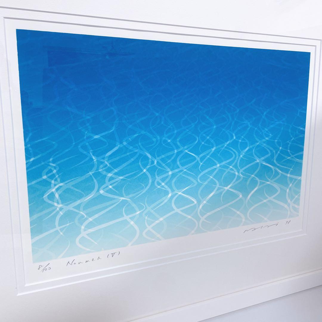 笠井正博 シルクスクリーン NoumeaV ヌメアV 水の揺らぎ 1998 - メルカリ