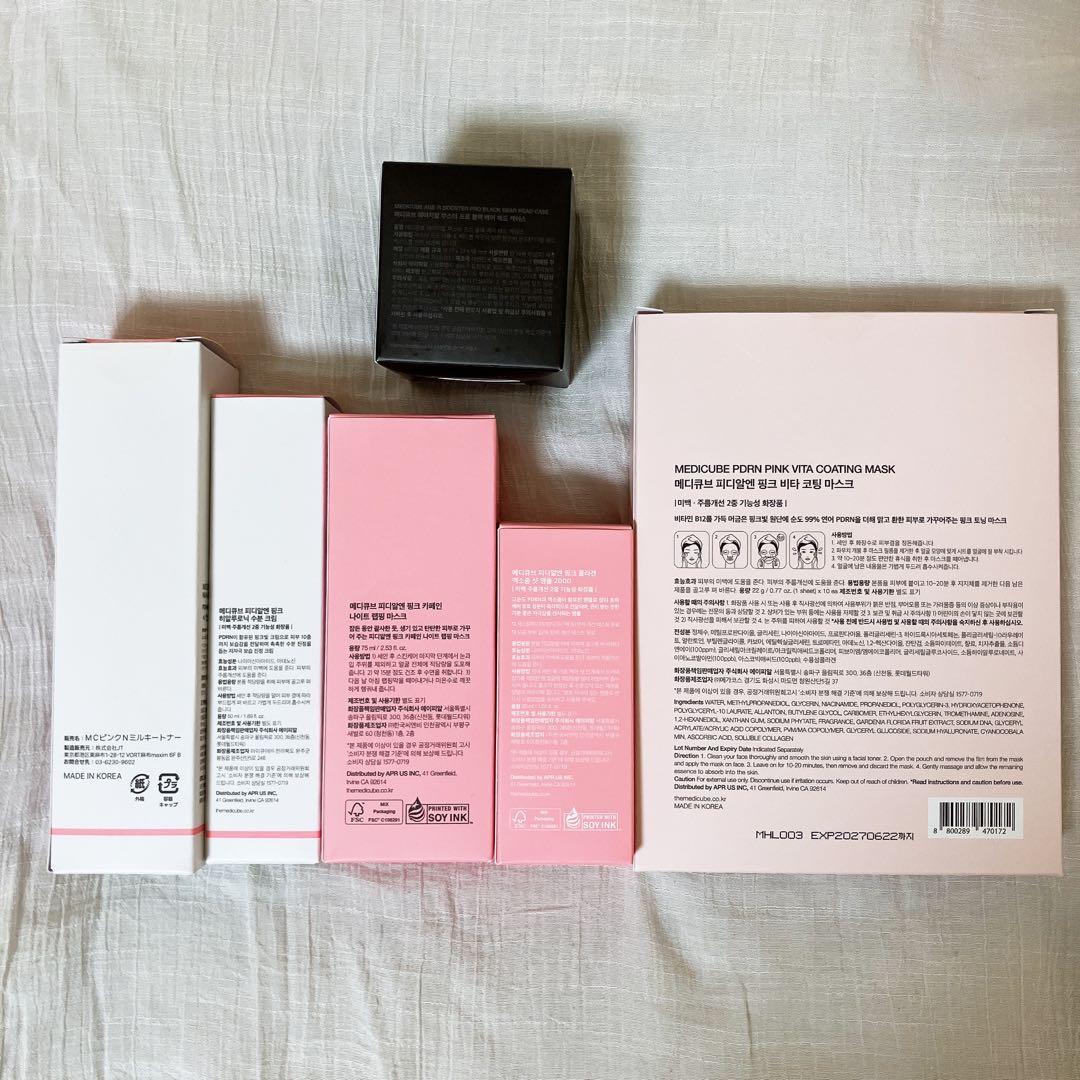 medicube PDRN 5点セット＋ ブースタープロ ヘッド