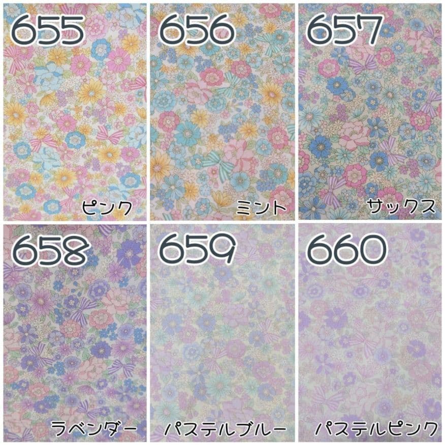 【綿100％生地見本】ハーフガーゼハンカチ　ハンカチ　ループタオル　オーダー受付