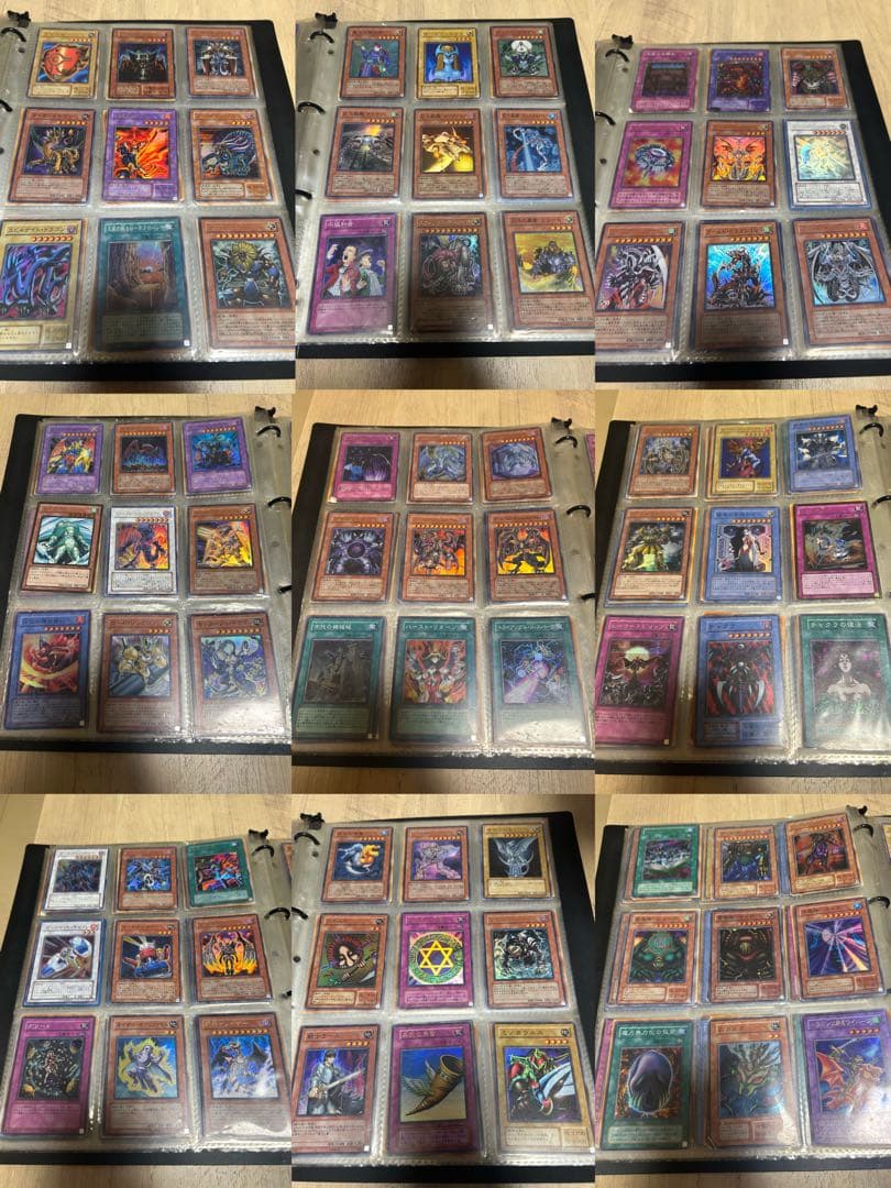 遊戯王カード [約300枚] スーパーレア以上 旧レリーフ多数あり まとめ売り