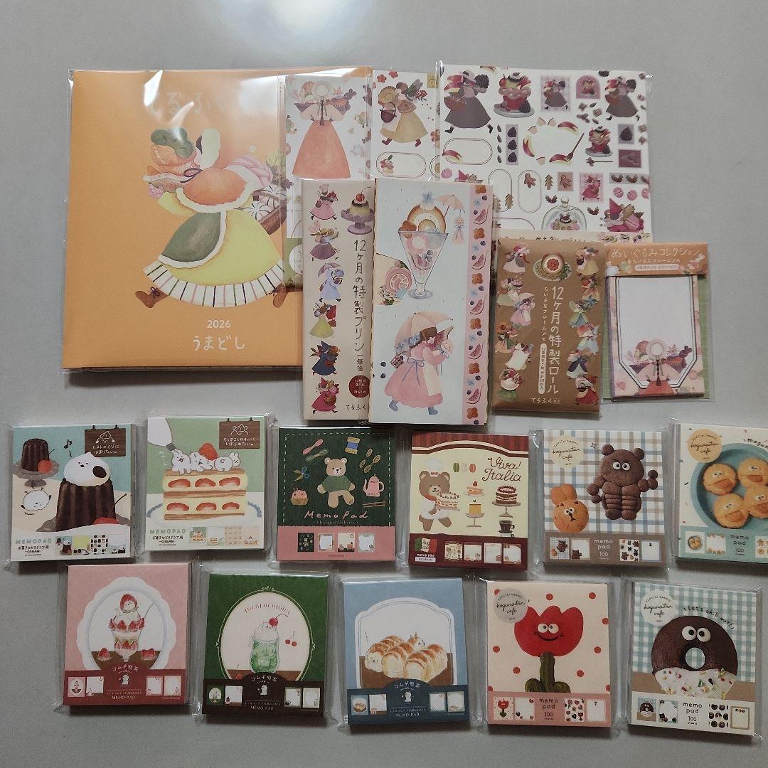 コラージュ素材まとめ売り② - メルカリ