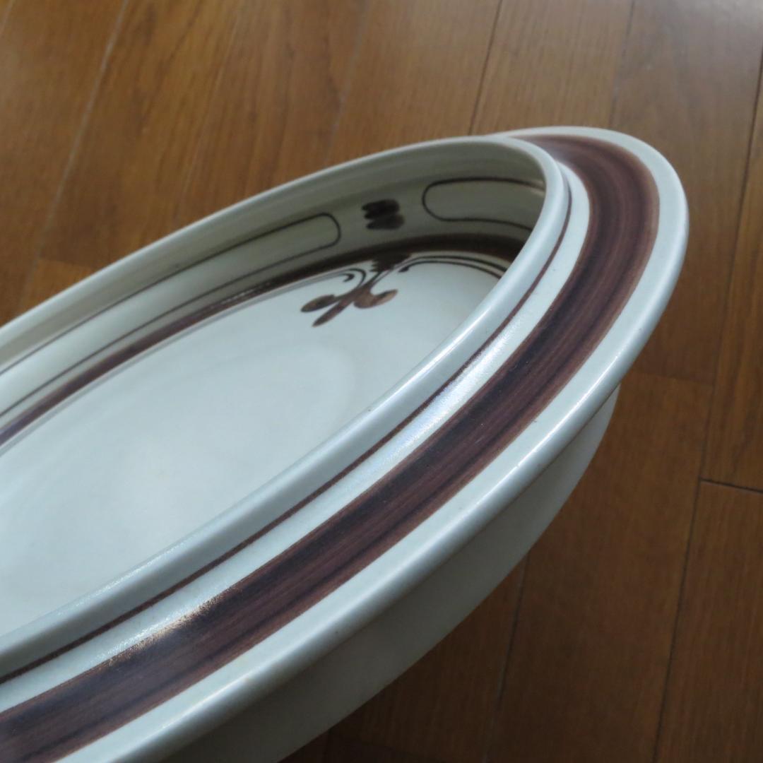 その他 Rosenthal Studio Line 1970's Siena Brown