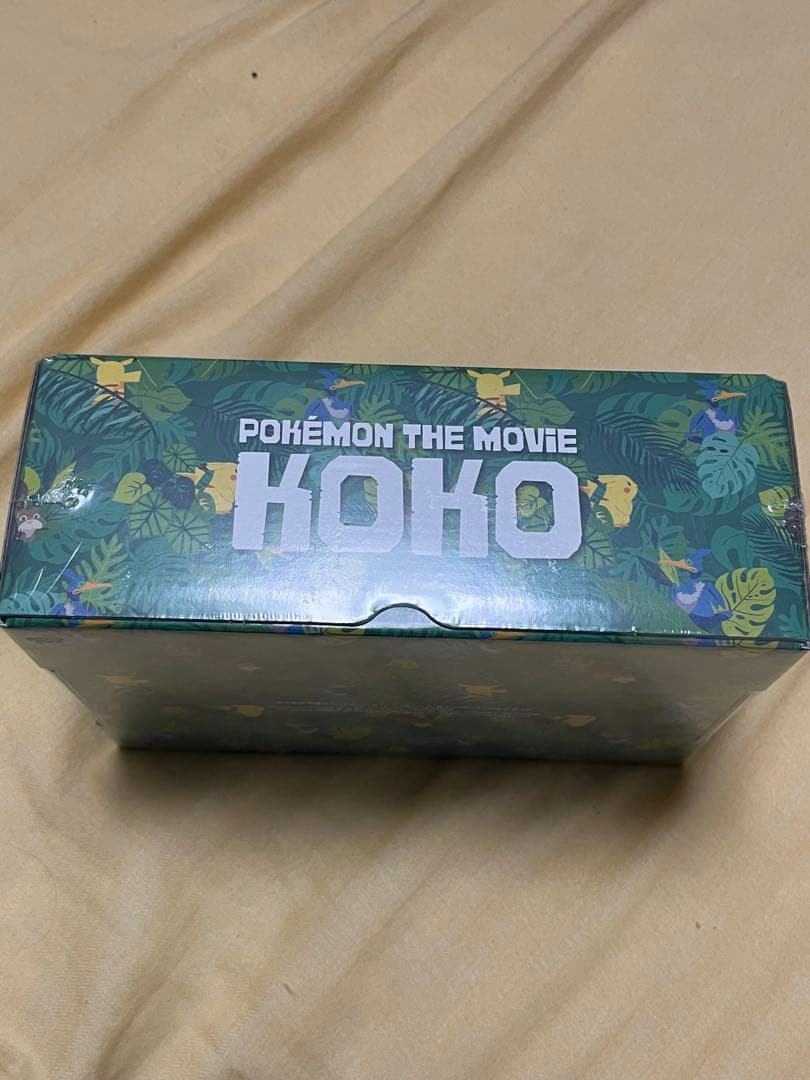 オコヤの森のセレビィ＆ザルード まるのみされたピカチュウ 新品未使用 ポケカ