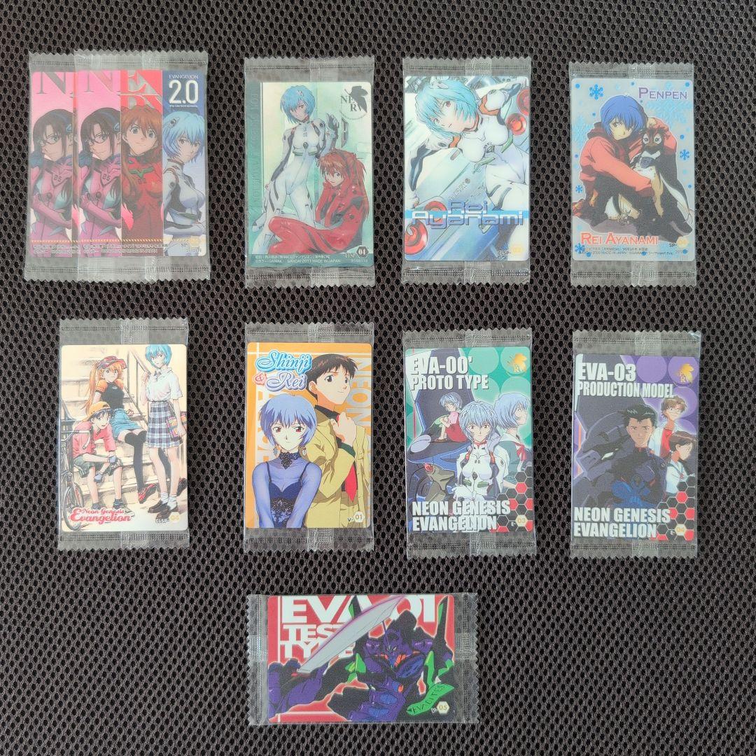 エヴァンゲリオン ウエハース カード 10枚セット 未開封 - メルカリ