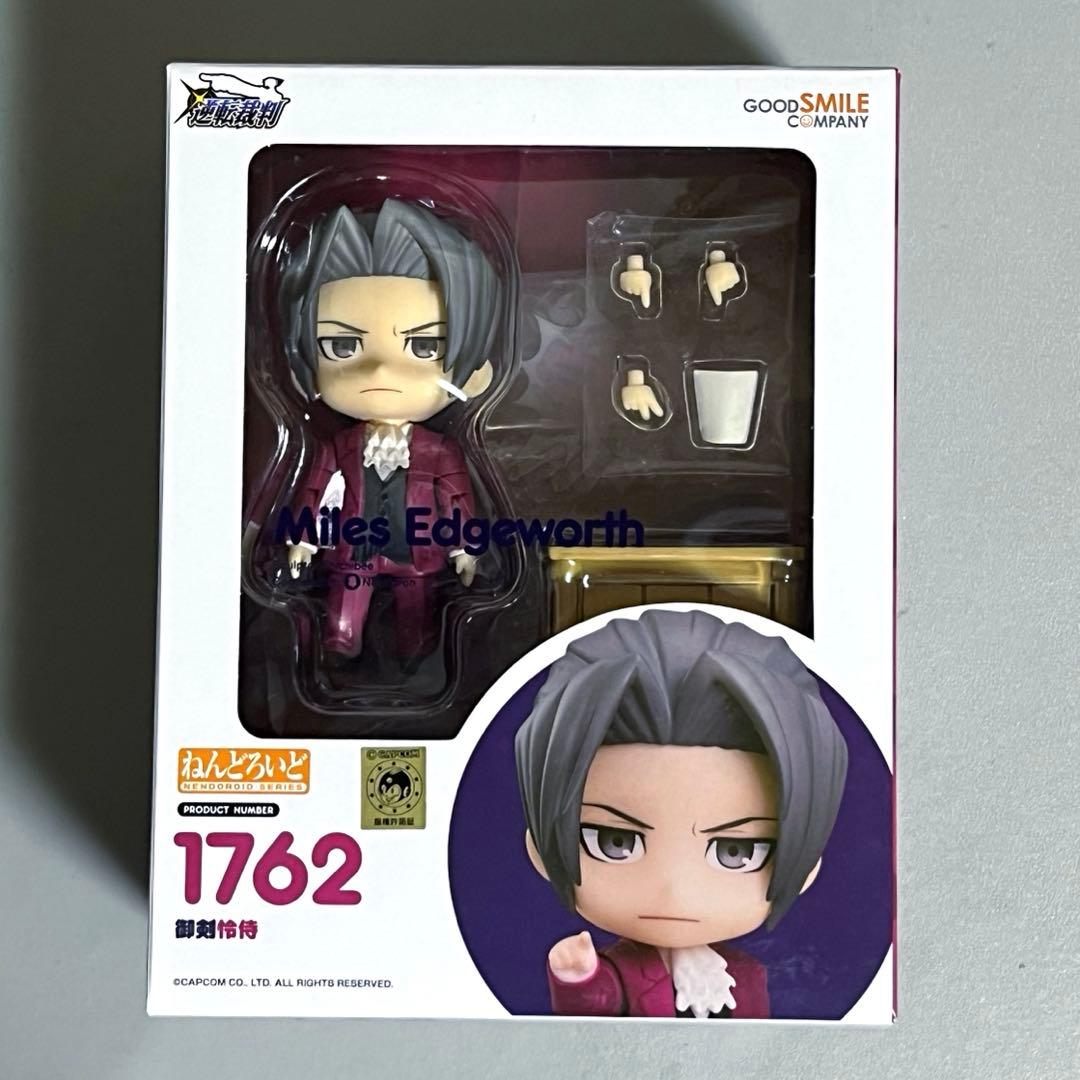 逆転裁判　ねんどろいど　3点セット　御剣怜侍