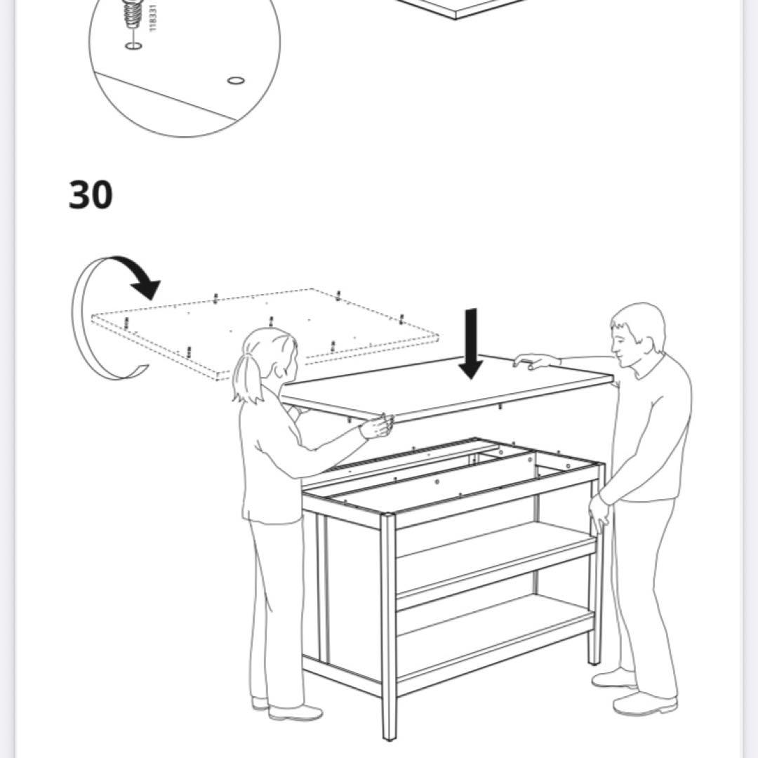 IKEA カウンターテーブル