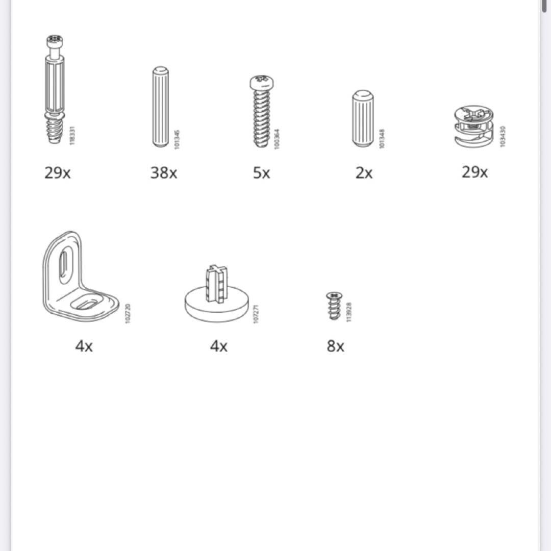 IKEA カウンターテーブル