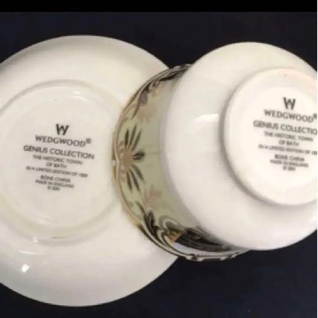 ウェッジウッド ジーニアスコレクション 限定品 ヒストリックタウン バース